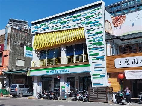 全家有廁所嗎|【內湖區】全家便利店臺北市瑞光門市公廁